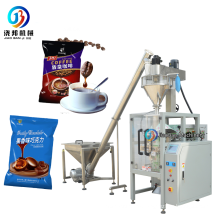 JB-720F PLC Control Automatic Weight Plastic Bag Coffee Powder Packing Machine